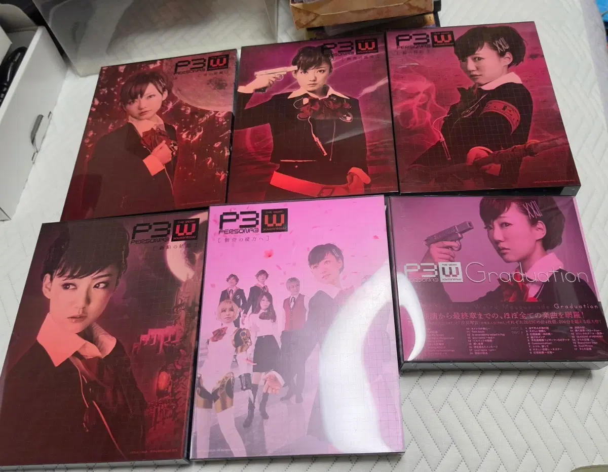 페르소나3 무대 P3WM Weird Masquerade DVD OST 앨범 일괄