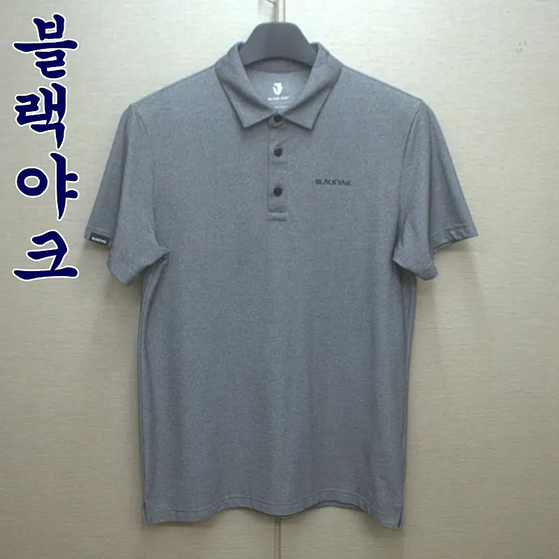 0577-블랙야크(95-100)면폴리,반팔카라티셔츠/구제시장