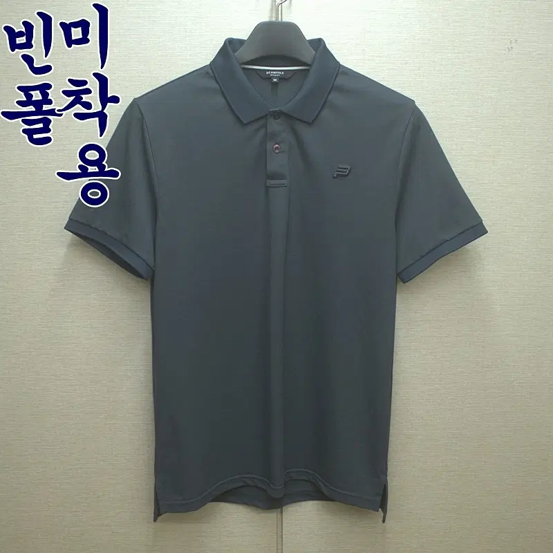 0578-빈폴,미착용(100)면폴리,반팔카라티셔츠/구제시장