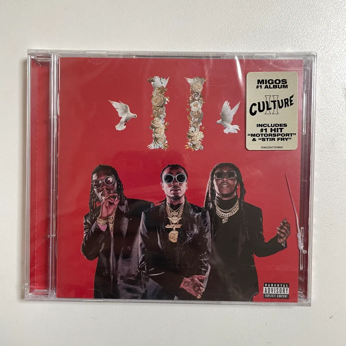 미고스migos - Culture II 미개봉 앨범