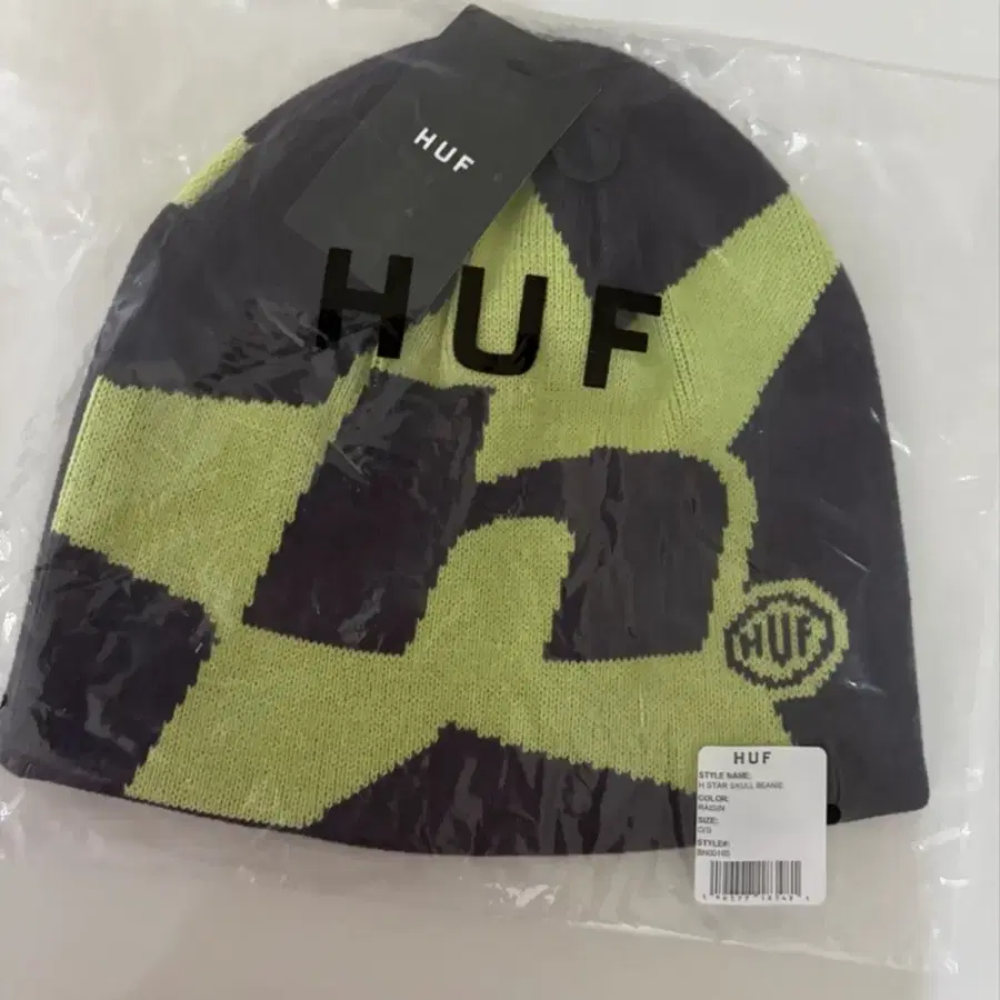 HUF H STAR 스컬 비니 (RAISIN) O/S