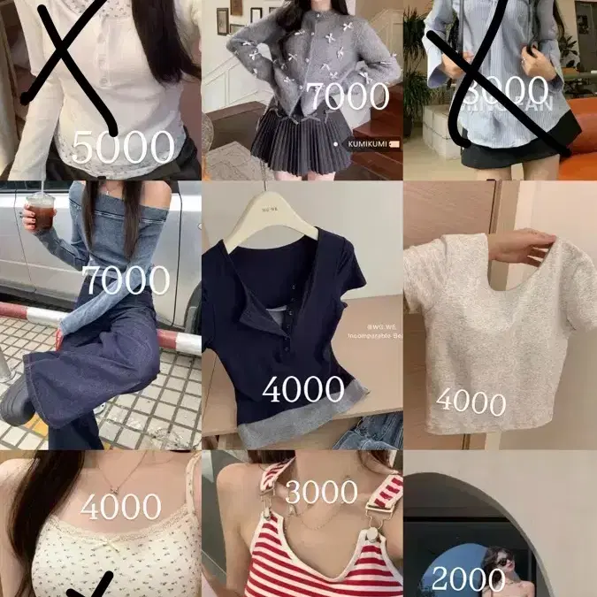 2000원 ~ 10000원 5+1 옷장 정리 창고 정리 에이블리 지그재그 옷처분 브랜디멜빌