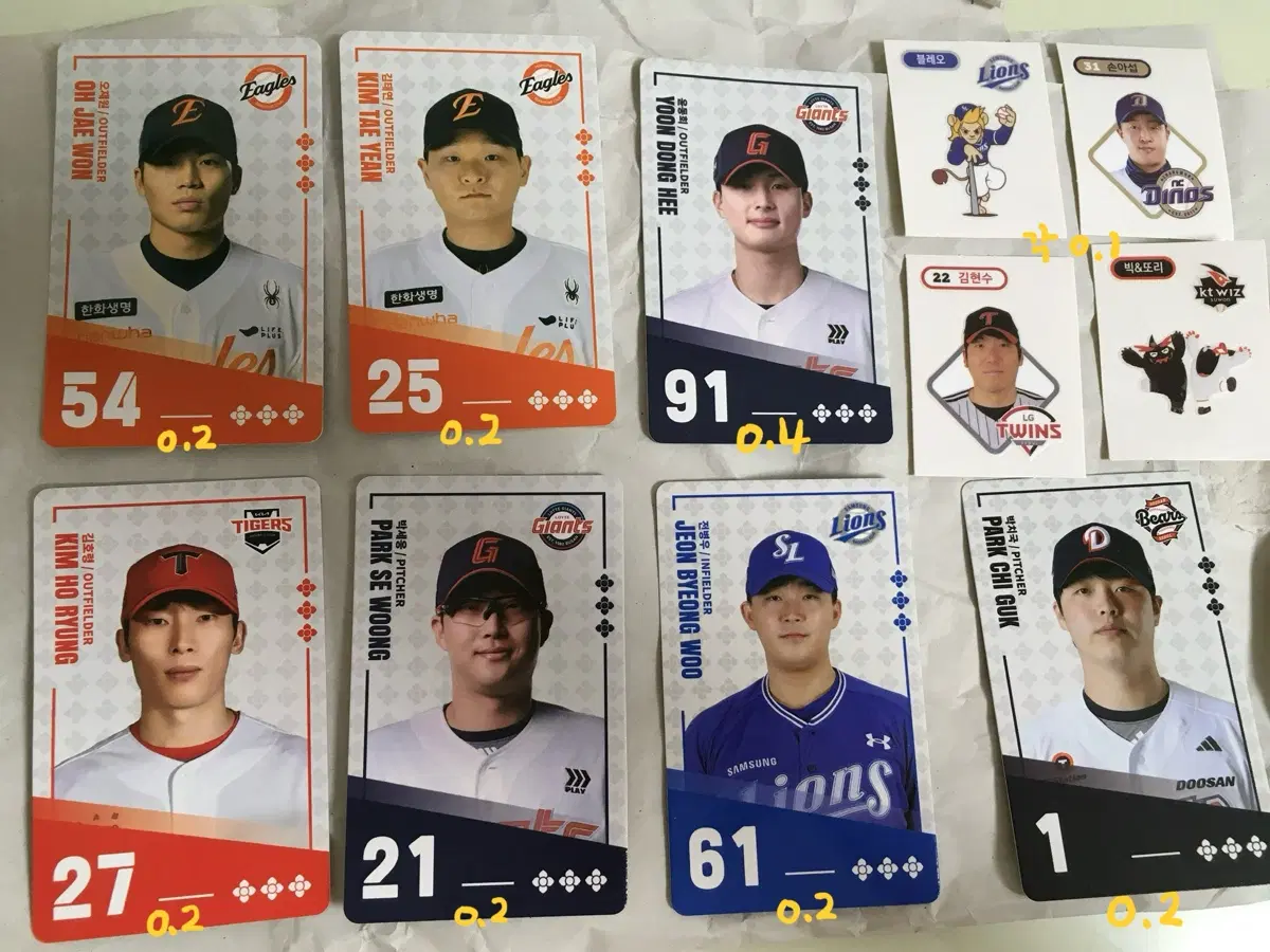 kbo 팔도비빔면 포토카드 띠부씰