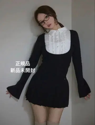 andmary Lotta frill mini dress
