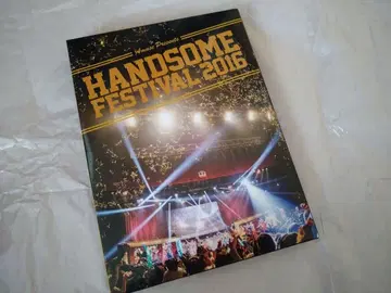 HANDsome FESTIVAL 2016 DVD