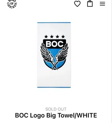 [ 미사용 새상품 ] BOC Logo Big Towel 화이트 BUMP 타월