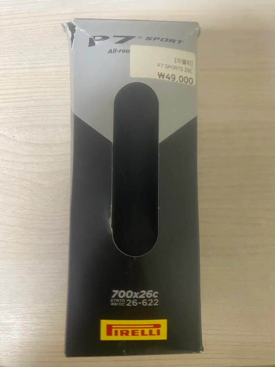 피렐리 P7 스포츠 700x26c 타이어