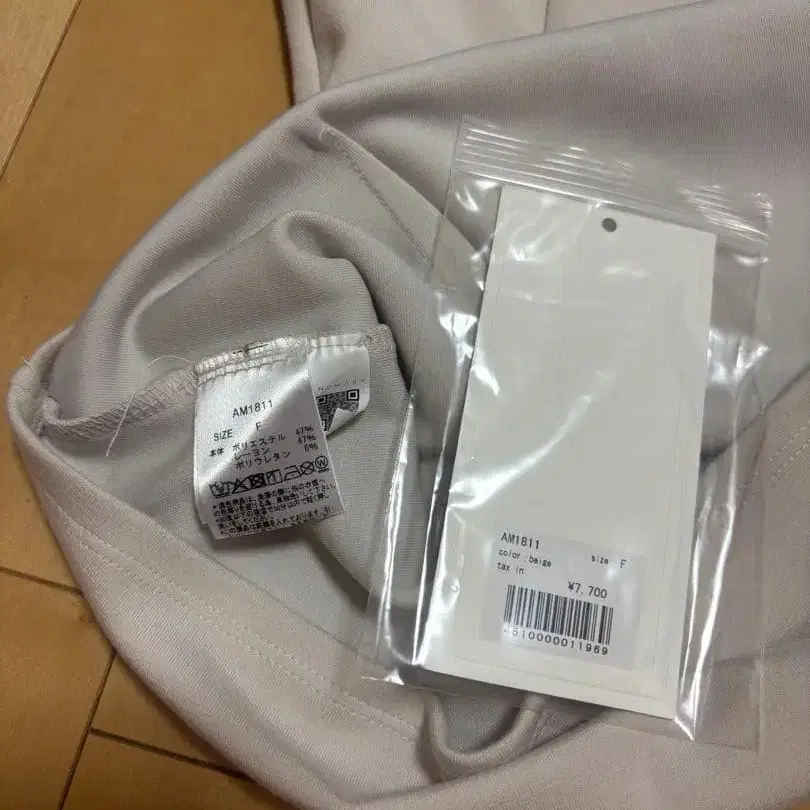 6번째 상품 이미지