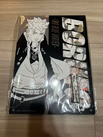 미개봉 새상품 BORUTO 오로라 아크릴 보드