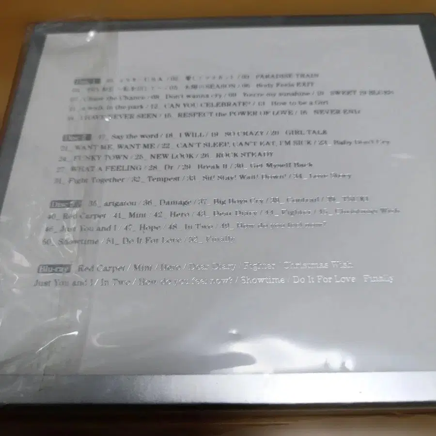 2번째 상품 이미지