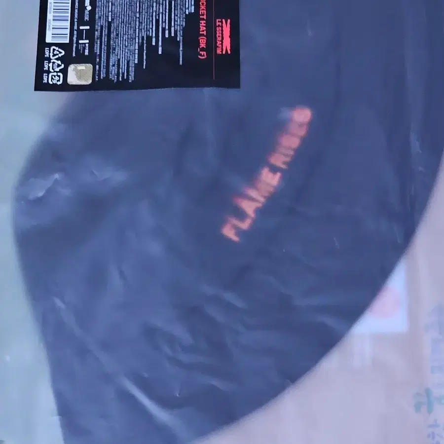 르세라핌 FLAME RISES IN SEOUL 버킷햇