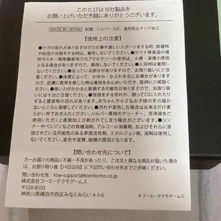 3번째 상품 이미지