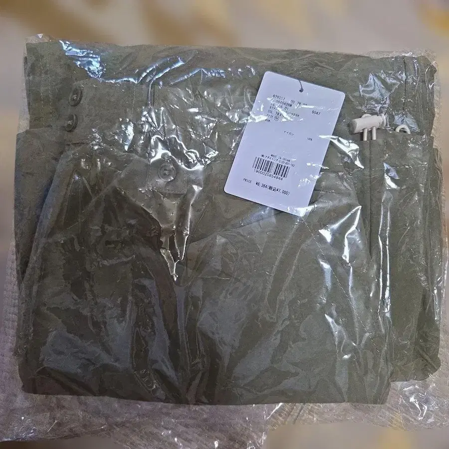 6번째 상품 이미지