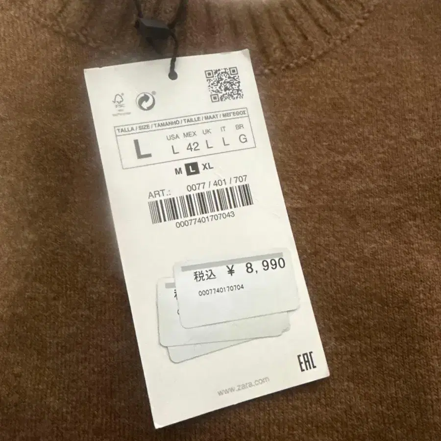 7번째 상품 이미지