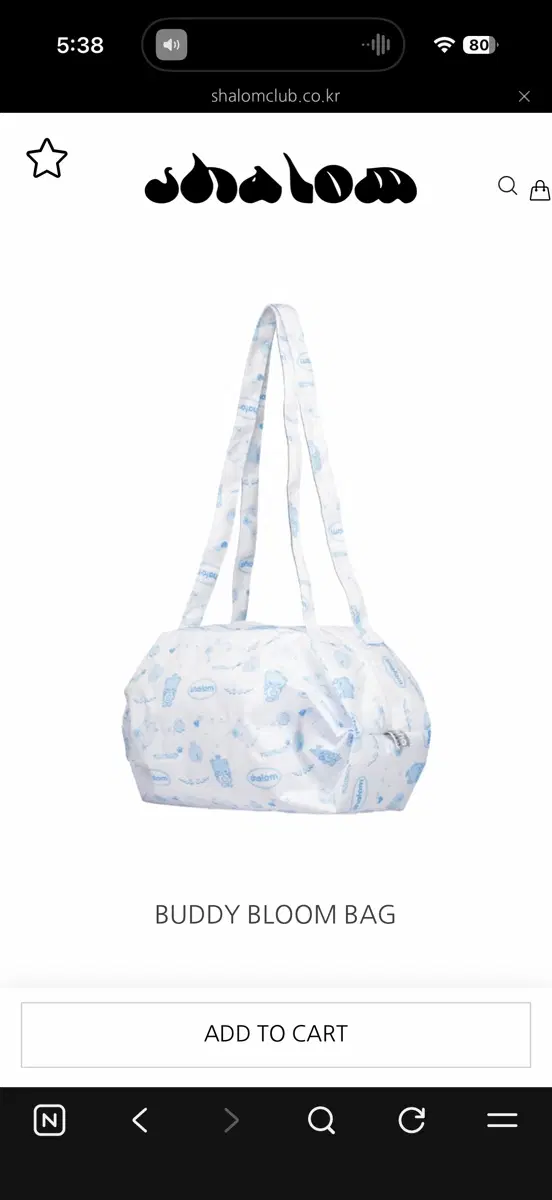 샬롬클럽 BUDDY BLOOM BAG