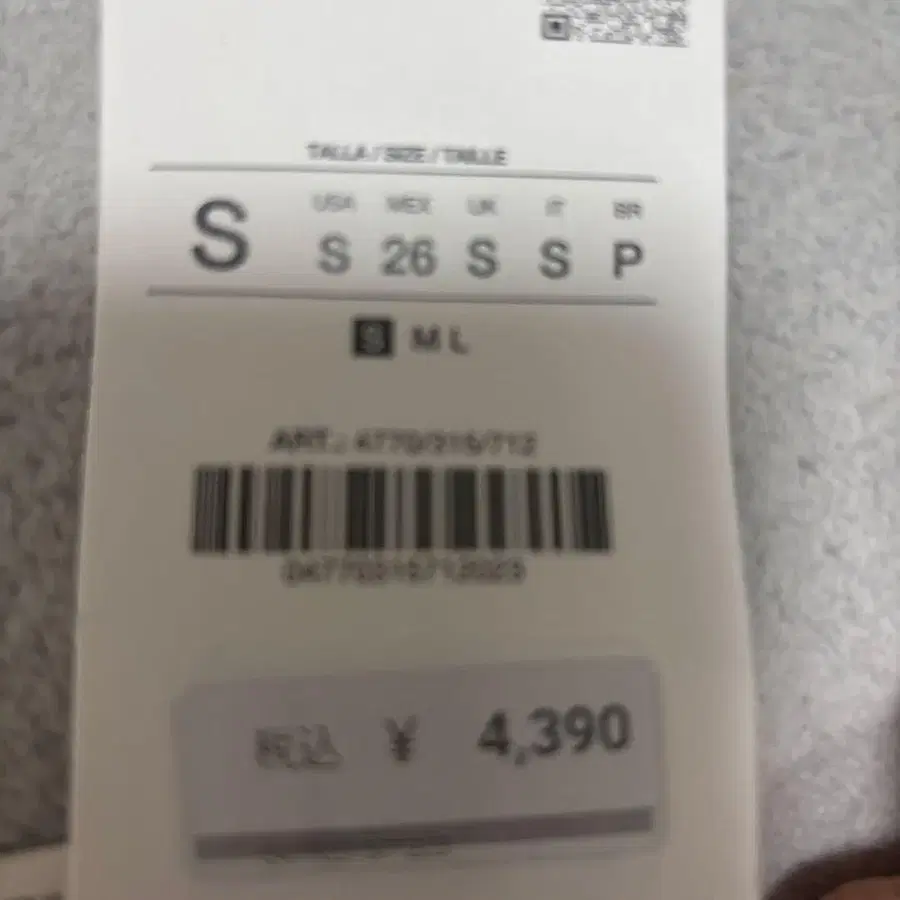 3번째 상품 이미지