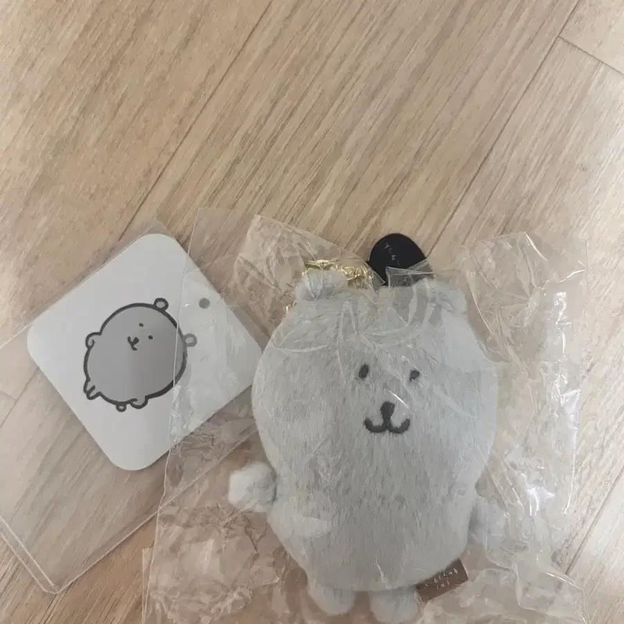 농담곰 쿨 그레이 색상+농담곰 거울 가챠