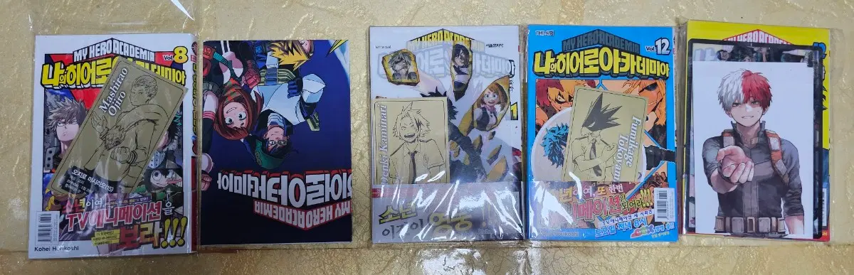 초판 더블 특전 나히아 8,11,12,42권팜