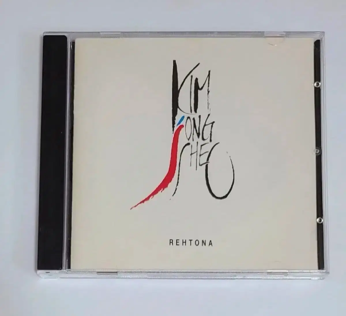 김종서 1집 대답없는 너 앨범 시디 CD