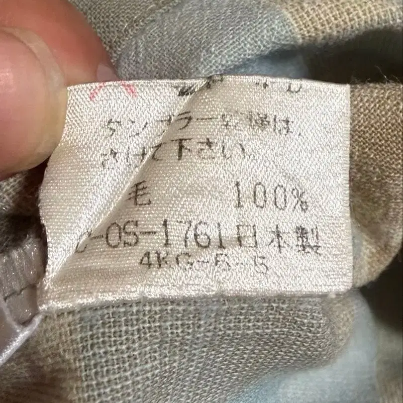 7번째 상품 이미지