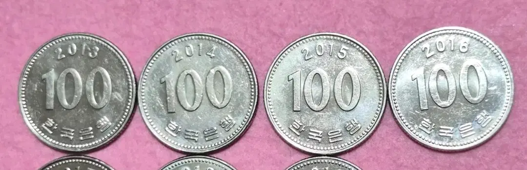 100원 동전 세트 (2013-2016년)