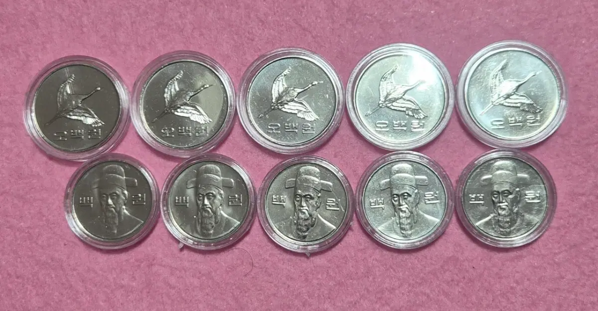 2019년 500원, 100원 각5개 총10개일괄