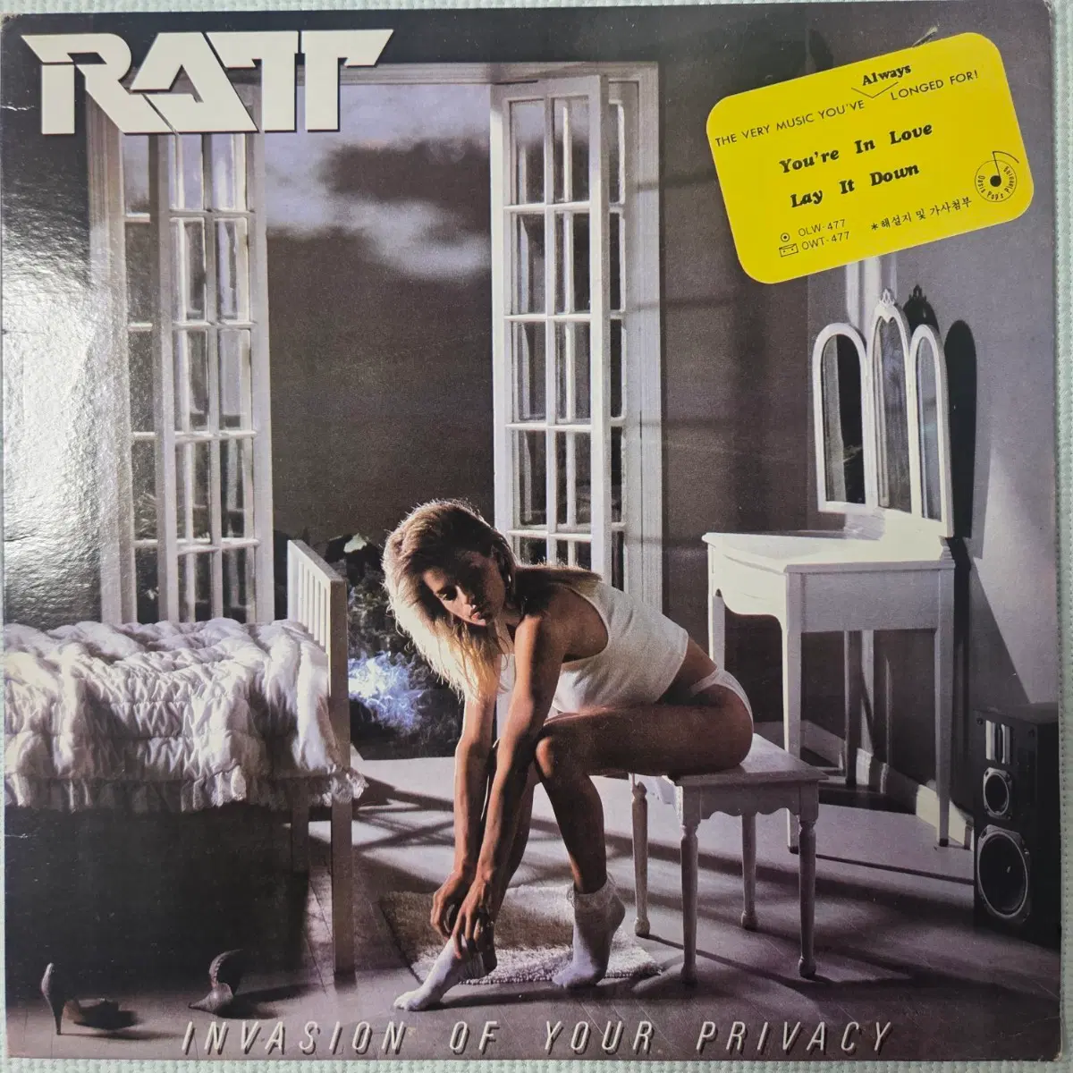 RATT-INVASION OF YOUR PRIVACY LP