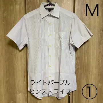 paul smith 폴스미스 셔츠