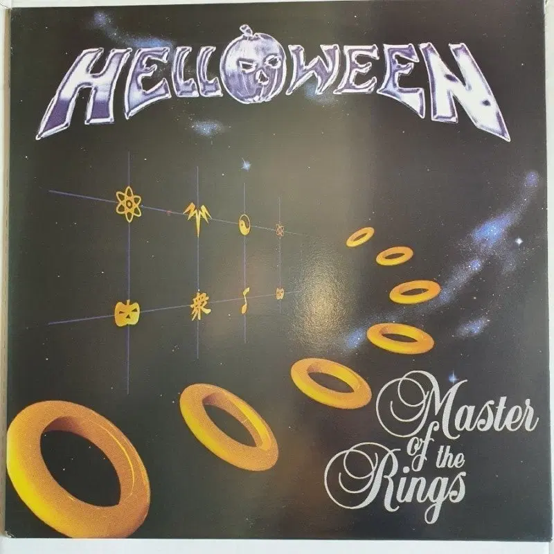 HELLOWEEN - MASTER OF RINGS LP