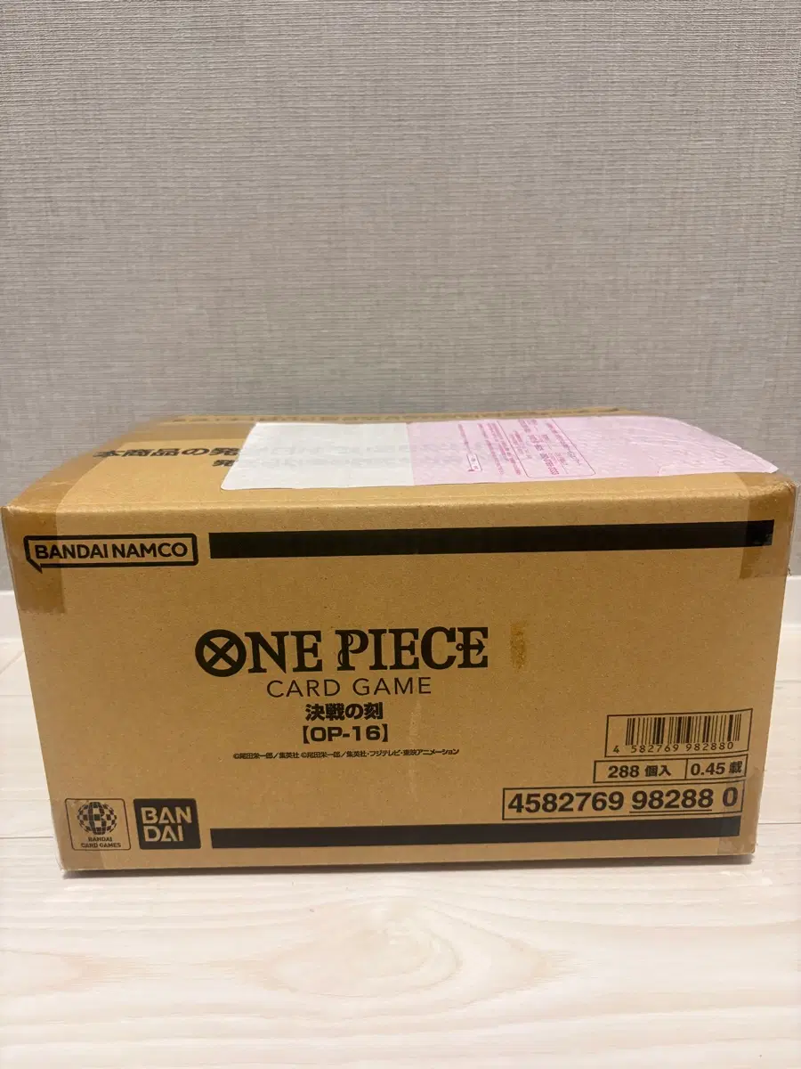 원피스 op-16 일판 카톤