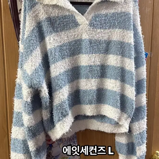 에잇세컨즈 단가라 니트 L