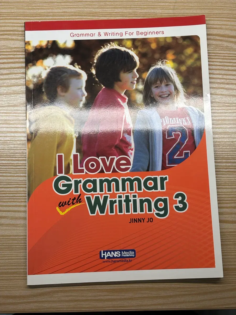 (미사용) I Love Grammar Writing 3 문법책