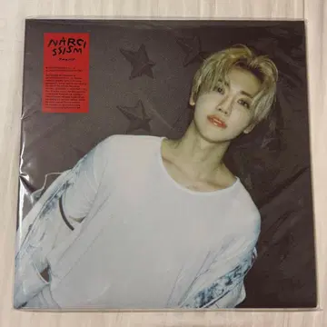 NCT DREAM JAEMIN LP POSTER SET