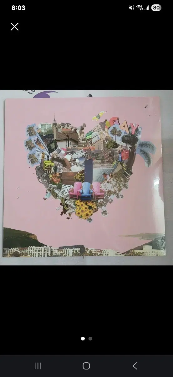 콜드 love part1 lp