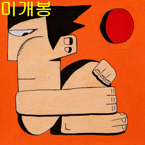 지바노프 (Jeebanoff) - We Will Meet You (미개봉, CD)