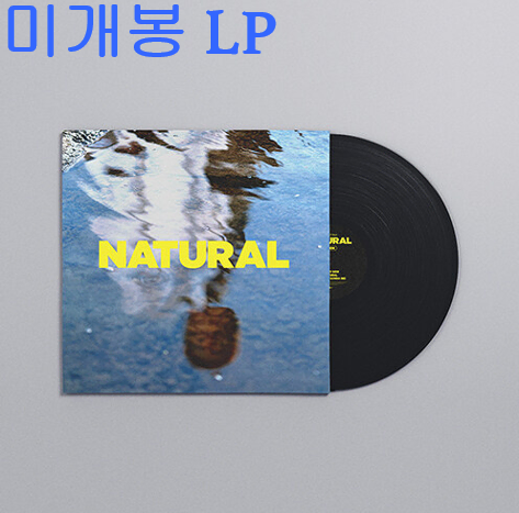 지소울 (G. Soul) - NATURAL (미개봉, LP)