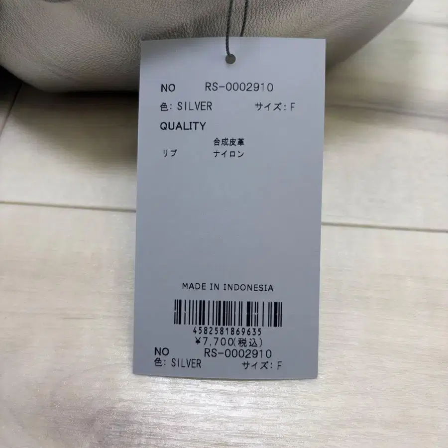 7번째 상품 이미지