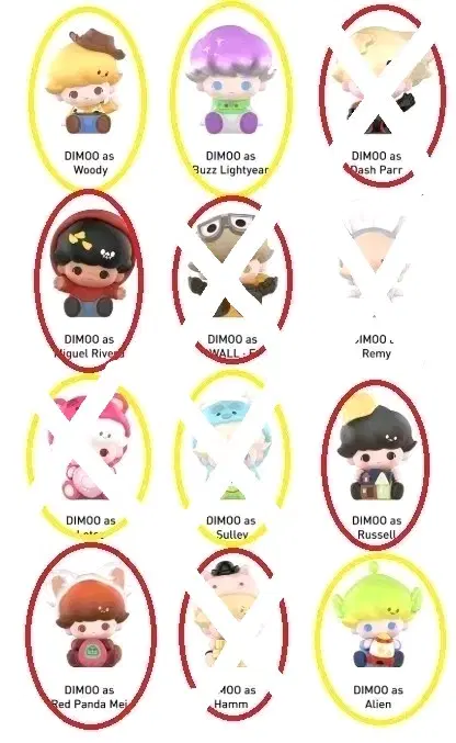 팝마트 디무 토이스토리 팝빈