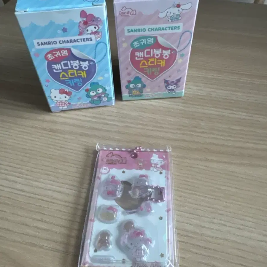 산리오 캔디봉봉 스티커 키링 키티