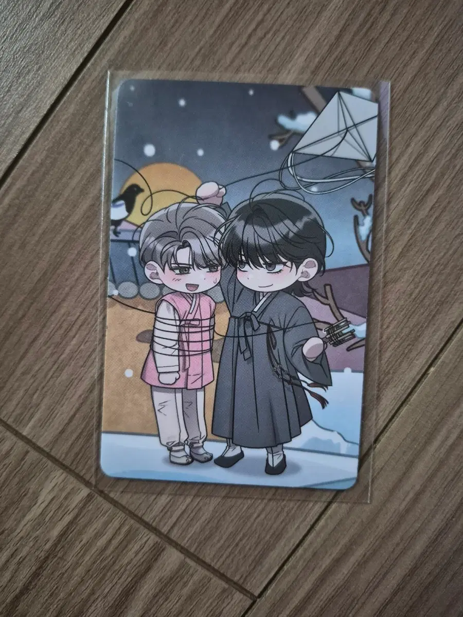 권태주의보