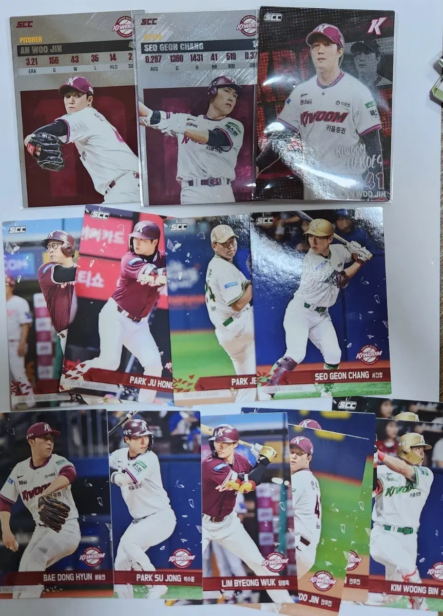 KBO 2026 플러스 키움 일괄