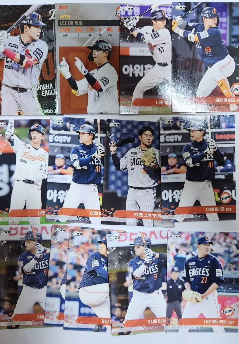 KBO 2026 플러스 한화 일괄