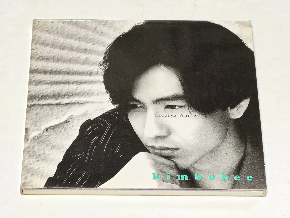 김보희(모노) 1집 - Goodbye Annie (1995 Sony Music)