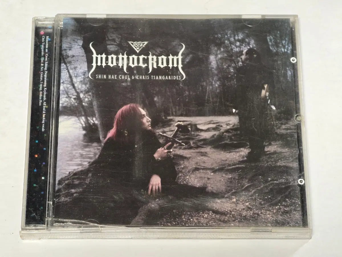 신해철 (Shin Hae Chul) - Monocrom CD (1999 정품)
