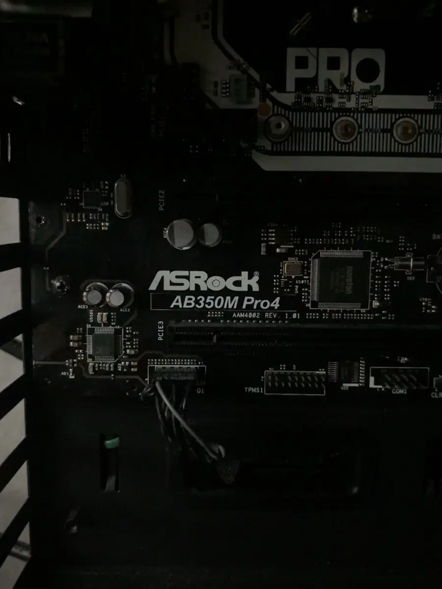 ASRock AB350M Pro4 메인보드와 Ryzen 5 5600