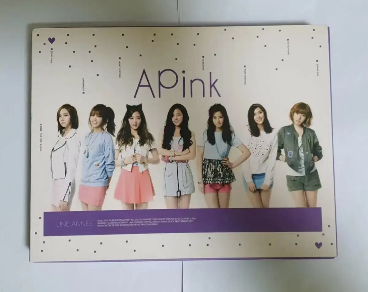 에이핑크 4집 Pink Blossom 앨범 시디 CD
