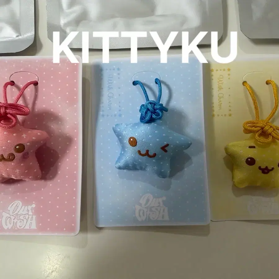 엔시티위시 앙콘 별 오마모리참 3종 리쿠 유우시 료 일괄 nct wish