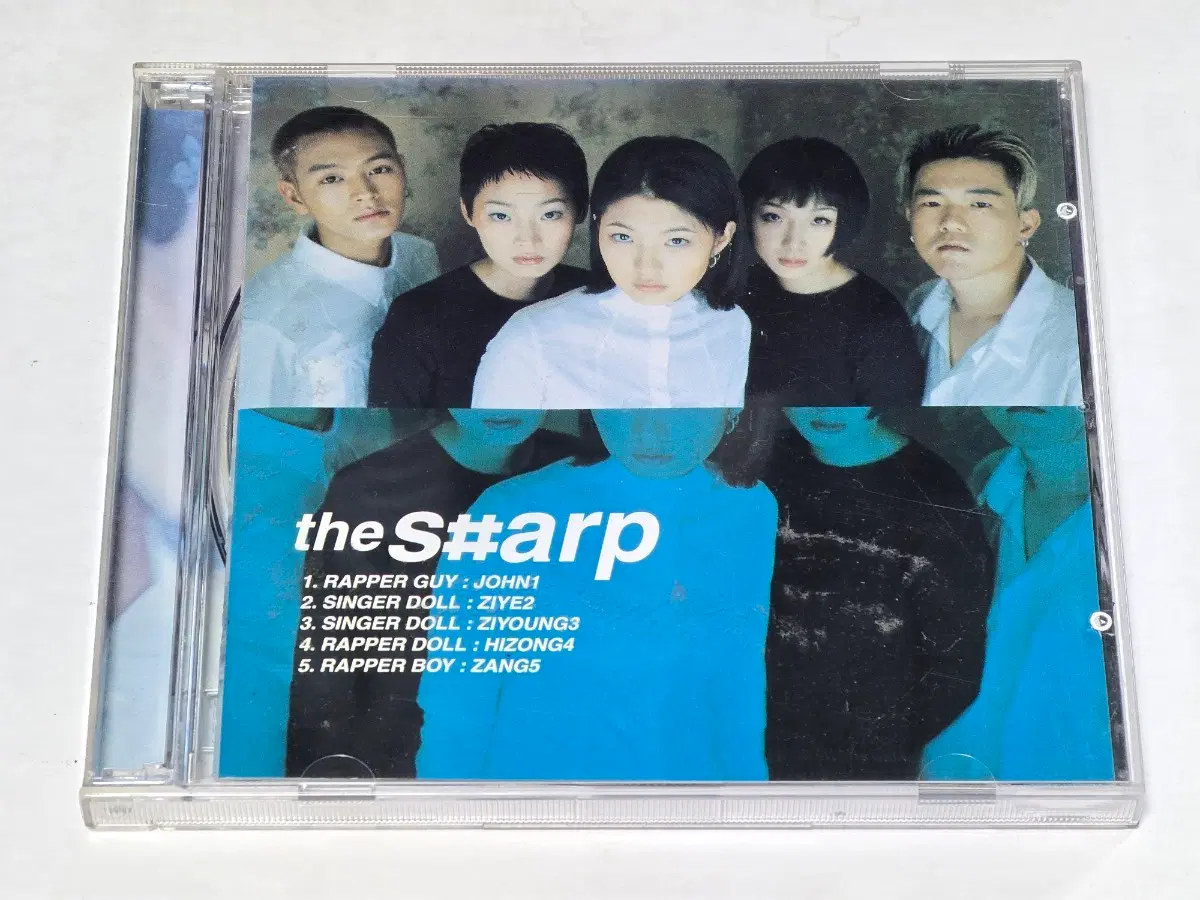 샵(S#arp) 1집 CD (#1-evolution) 희귀 앨범