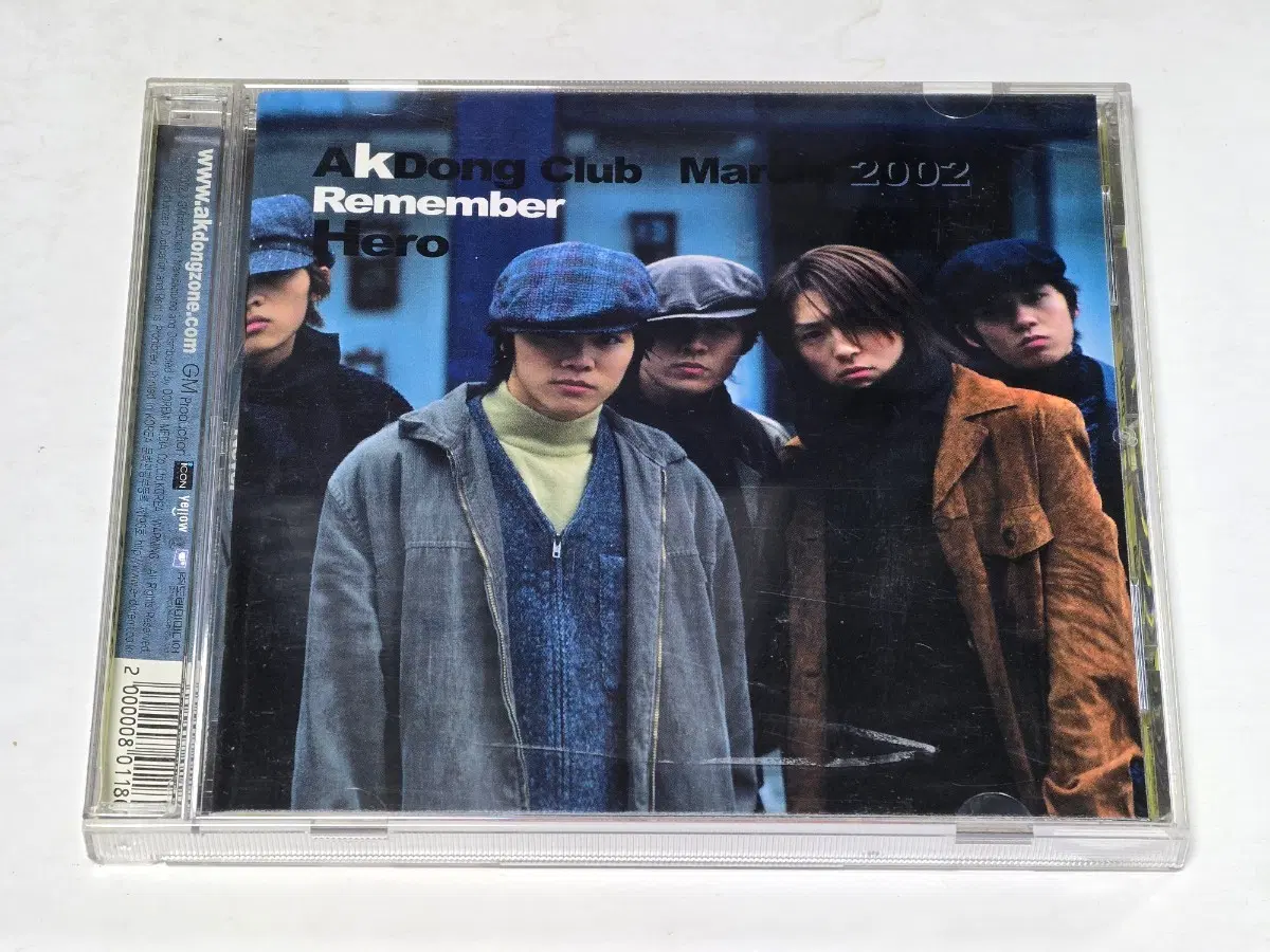 악동클럽 1집 - Remember Hero (2002)