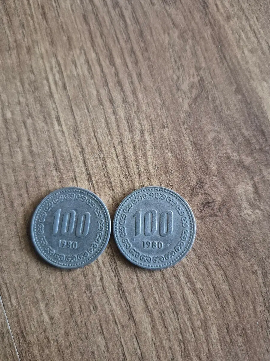 1980년 100원 동전 2개